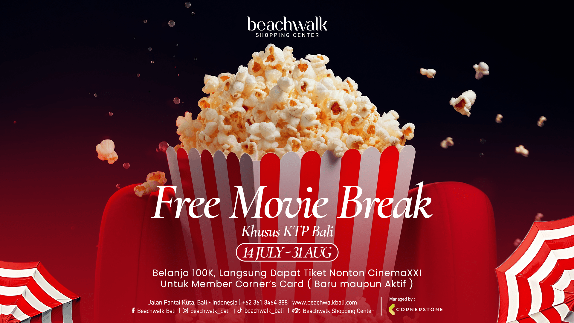/promo/free-movie-break
