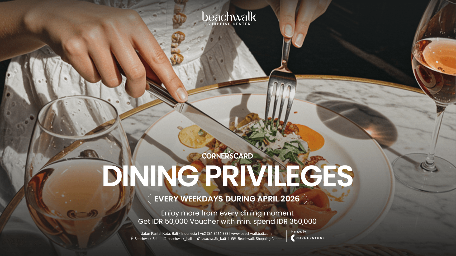 /promo/dining-privileges